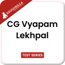 CG Vyapam Lekhpal Exam App