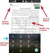 EPI Vaccination Guide Pakistan screenshot 4