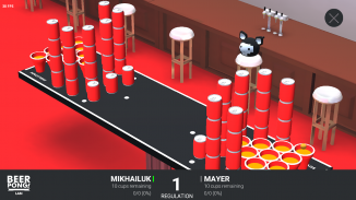 Beer Pong Deluxe Edition screenshot 3