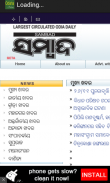 Odisha Newspaper in Oriya screenshot 2
