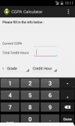 CGPA screenshot 0