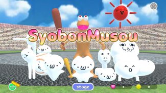 Syobon Poco 3D Action Game screenshot 3