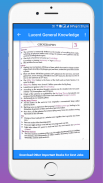 Lucent General Knowledge in English OFFLINE screenshot 2