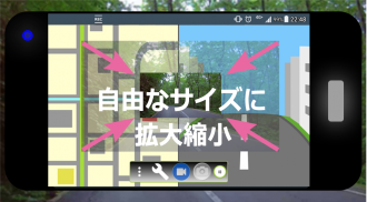 無音ビデオカメラ２ 長時間HD録画もできる（ＨＤ画質、長時間分割録画対応バージョン） screenshot 1