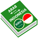 Kamus Arab Indonesia Offline