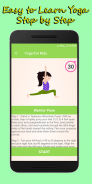 Yoga For Kids screenshot 1