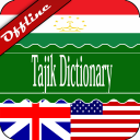 English Tajik Dictionary Icon