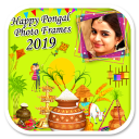 Pongal Photo Frames FREE