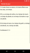 La Sainte Bible en français screenshot 1