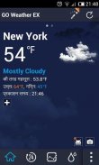 Hindi Language GO Weather EX screenshot 0