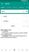 Turkish dictionary - offline screenshot 0