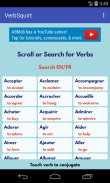 VerbSquirt French Verbs screenshot 7