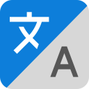 Vertalen – Taalvertaler-app Icon