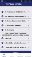 Police Law of Pakistan screenshot 0