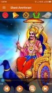 Shani Amritwani screenshot 0