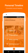 MangoPlate - 韩国餐厅搜索、推荐应用 screenshot 3