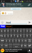 Quick Nepali Keyboard screenshot 5