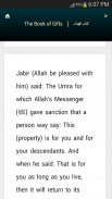 Sahih Muslim screenshot 1