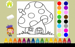 لعبة الرسم و التلوين للأطفال screenshot 8
