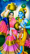 Radha Krishna HD Wallpaper: Lo screenshot 3