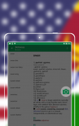 English to Tamil Dictionary screenshot 5