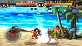 Kung Fu Do Fighting screenshot 5