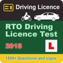 RTO Driving Licence Test