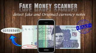 Fake Money Scanner Prank Fake Money Detector Prank screenshot 1