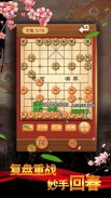 象棋OnLine：歡樂象棋線上線下、殘局、棋譜、暗棋對戰遊戲 screenshot 4