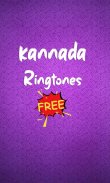 Kannada Ringtones - ಕನ್ನಡ ರಿಂಗ್ಟೋನ್ಗಳು screenshot 1