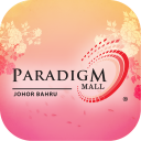 Paradigm JB