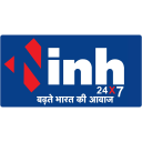 INH 24x7 News Icon