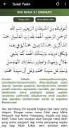 Surat Yasin & Tahlil Terjemahan (Offline) screenshot 4