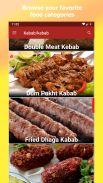 Pakistani Recipes in Urdu اردو screenshot 3
