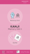 Kanji Memory Hint 1 [English] screenshot 0