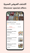 Carts- Catering & Event Setups screenshot 1