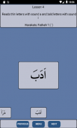 Alif Ba Learn Quran Lessons screenshot 1