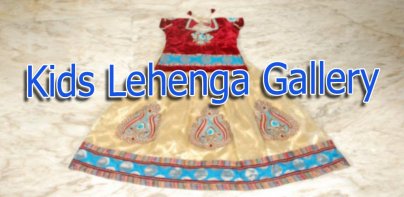 Kids Lehenga Gallery