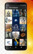 Lord Shiva HD Wallpapers screenshot 4