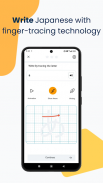 Aprende Japonés con Ling screenshot 6