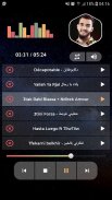 زهير بهاوي 2021 بدون نت | كل الأغاني screenshot 11