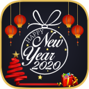 New Year 2021Greeting Card Maker App Icon