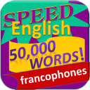 Apprendre l'anglais 50000 mots Icon