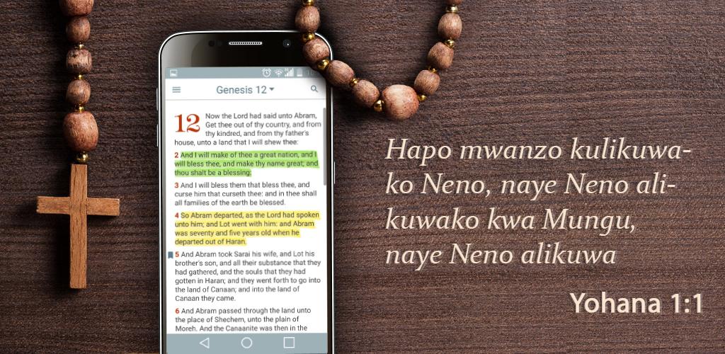 Biblia Takatifu, Swahili Bible - APK Download For Android | Aptoide