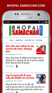 Bhopal Samachar MadhyaPradesh screenshot 1