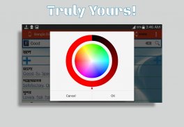 Bangla Dictionary (Offline) screenshot 0