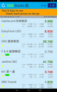 SGX Stocks 股 screenshot 1