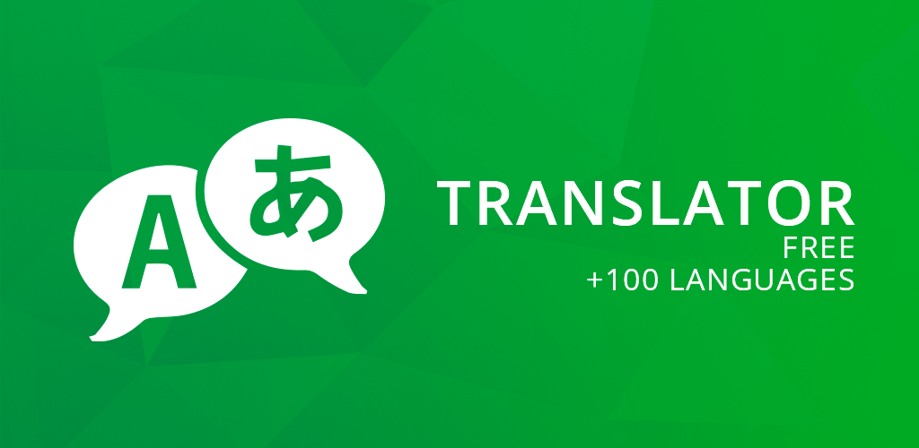 Download translator. Translate text logo.