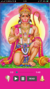 Hanuman Chalisa in Audio screenshot 2