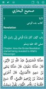 Islambook - Prayer Times, Azkar, Quran, Hadith screenshot 9